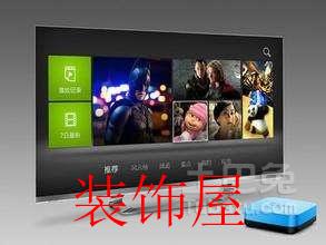 国产互联网电视迎大爆发 竞争力究竟何在?